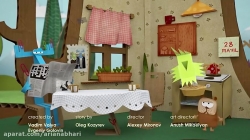 انیمیشن Paper Tales قسمت 16